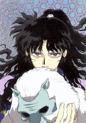 naraku3.jpg